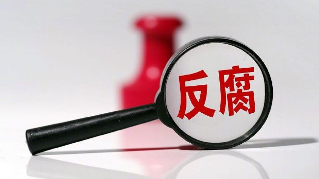 美味素体